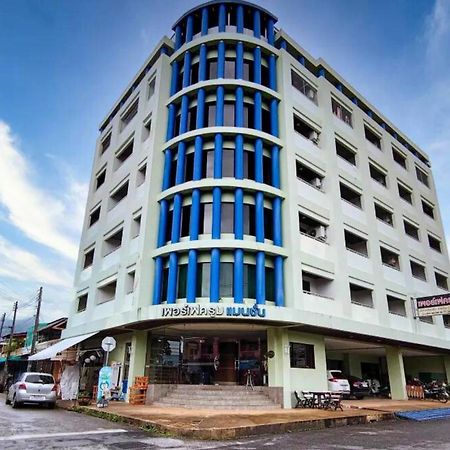 Perfectroom Mansion Hat Yai Exteriör bild